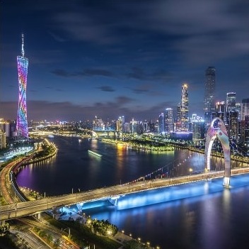 guangzhou